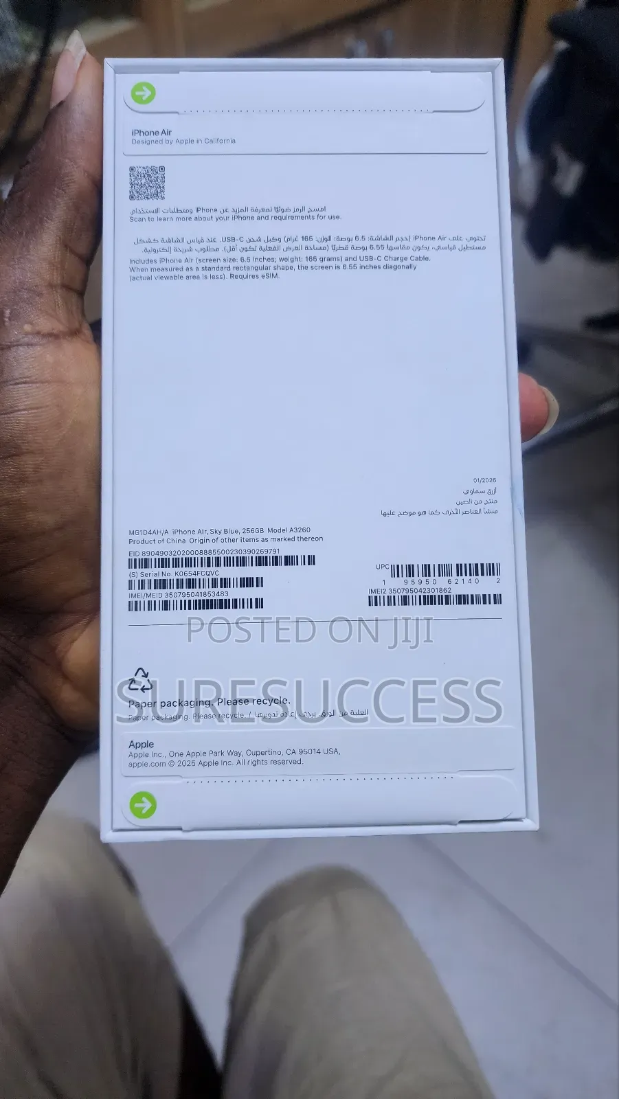 New Apple iPhone Air 256 GB Blue