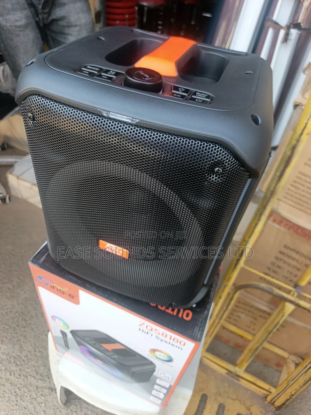 Portable Sound System