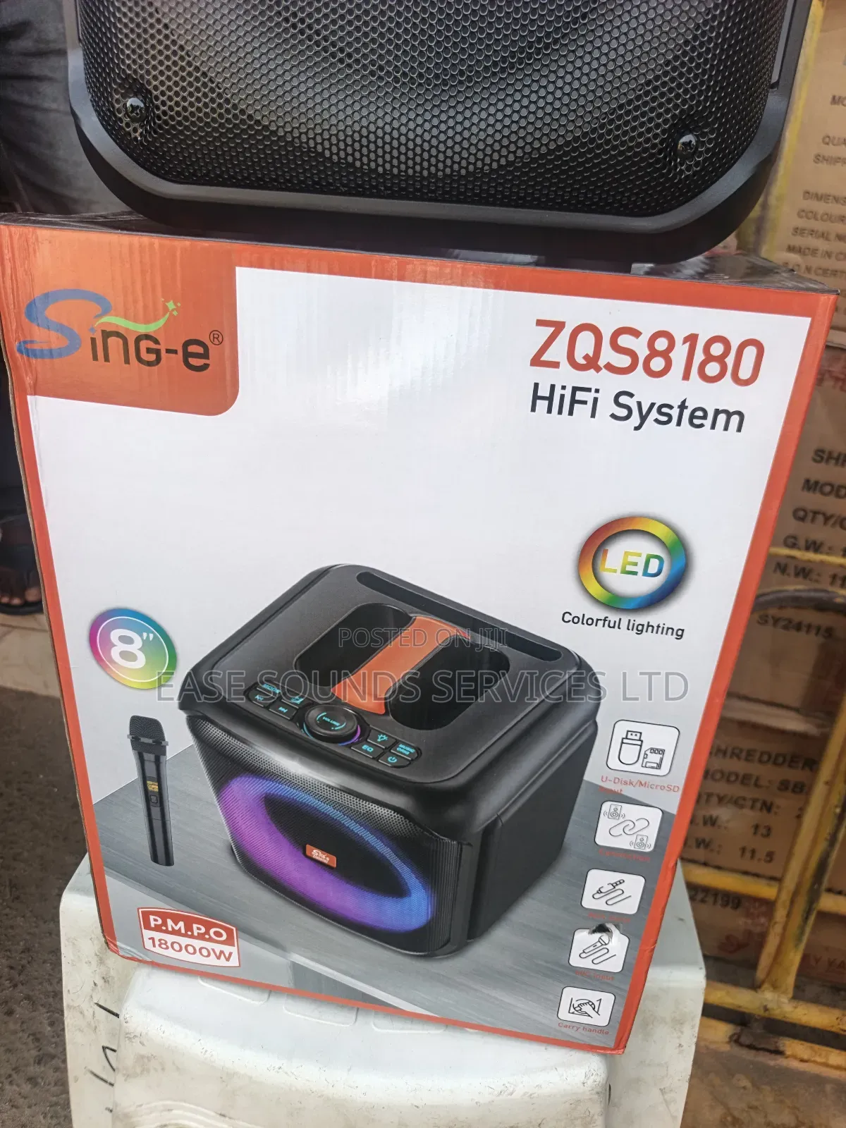 Portable Sound System