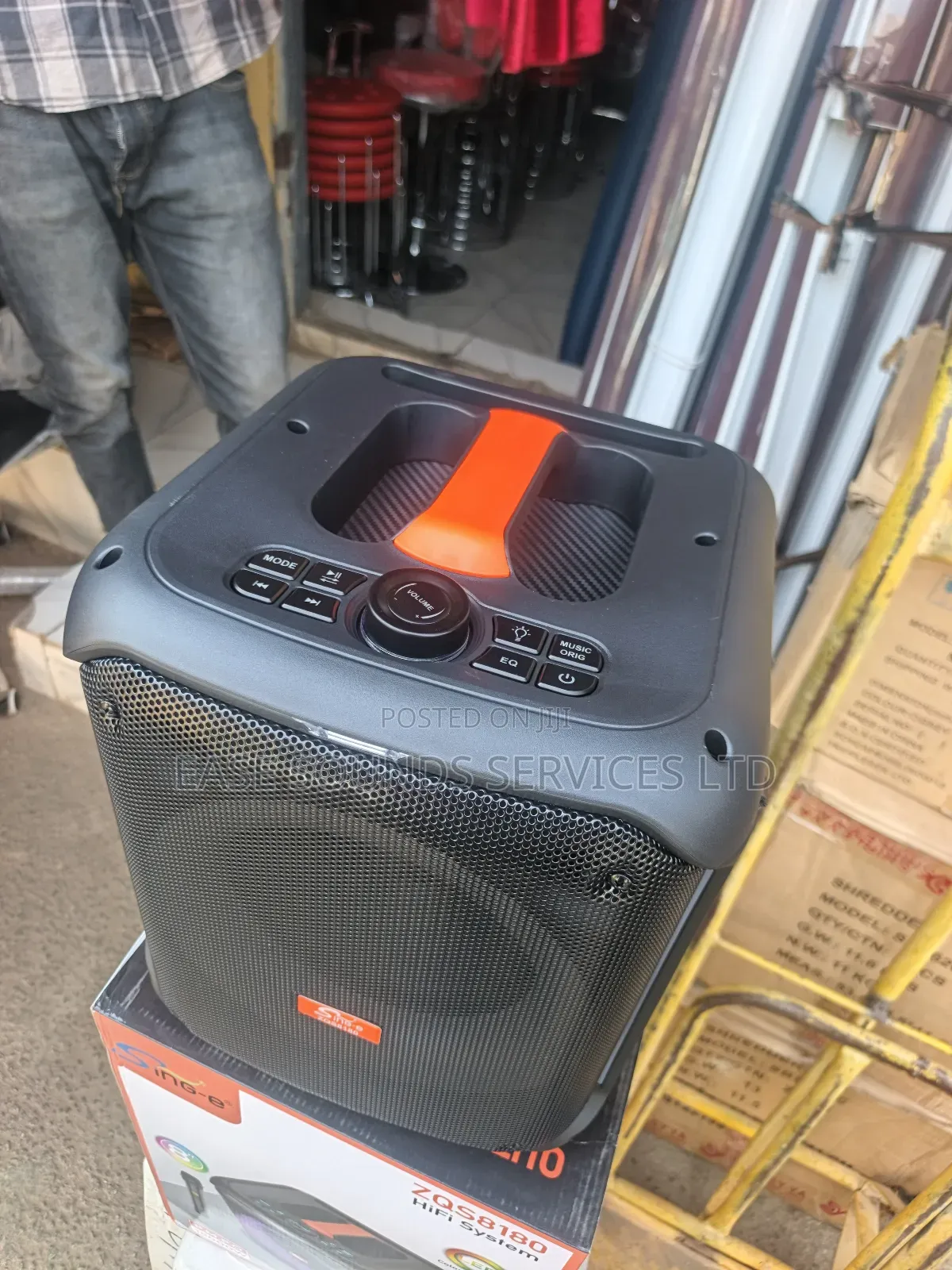 Portable Sound System