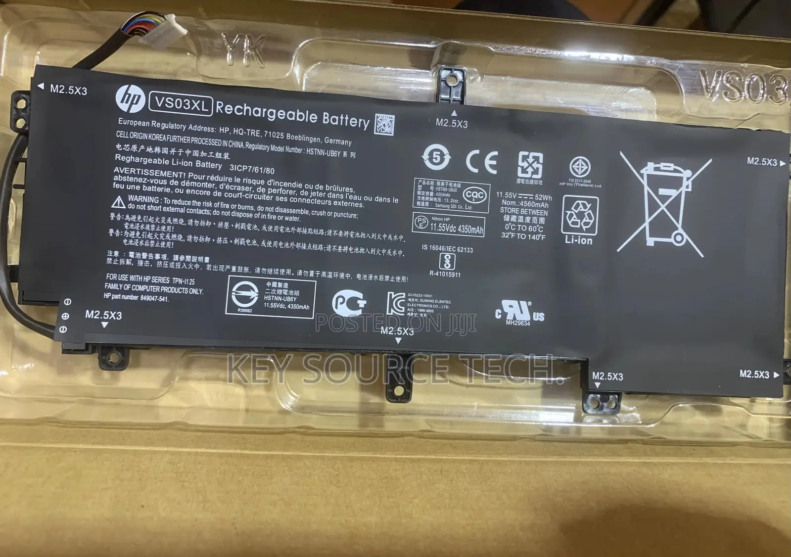 Vs03xl Laptop Battery for Hp Envy 15-As000 Series 15-As001ng