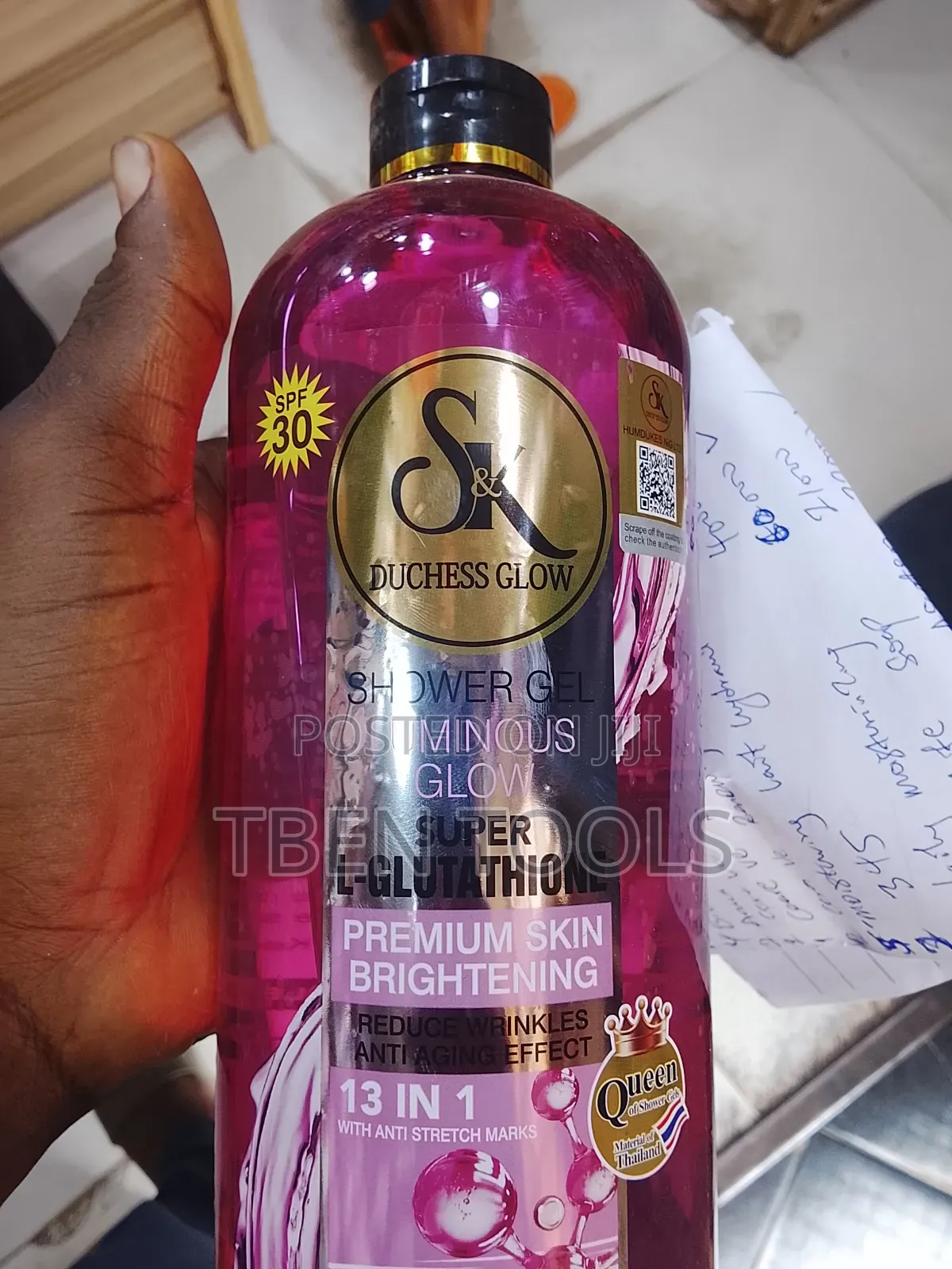 S K Duchess Glow Shower Gel