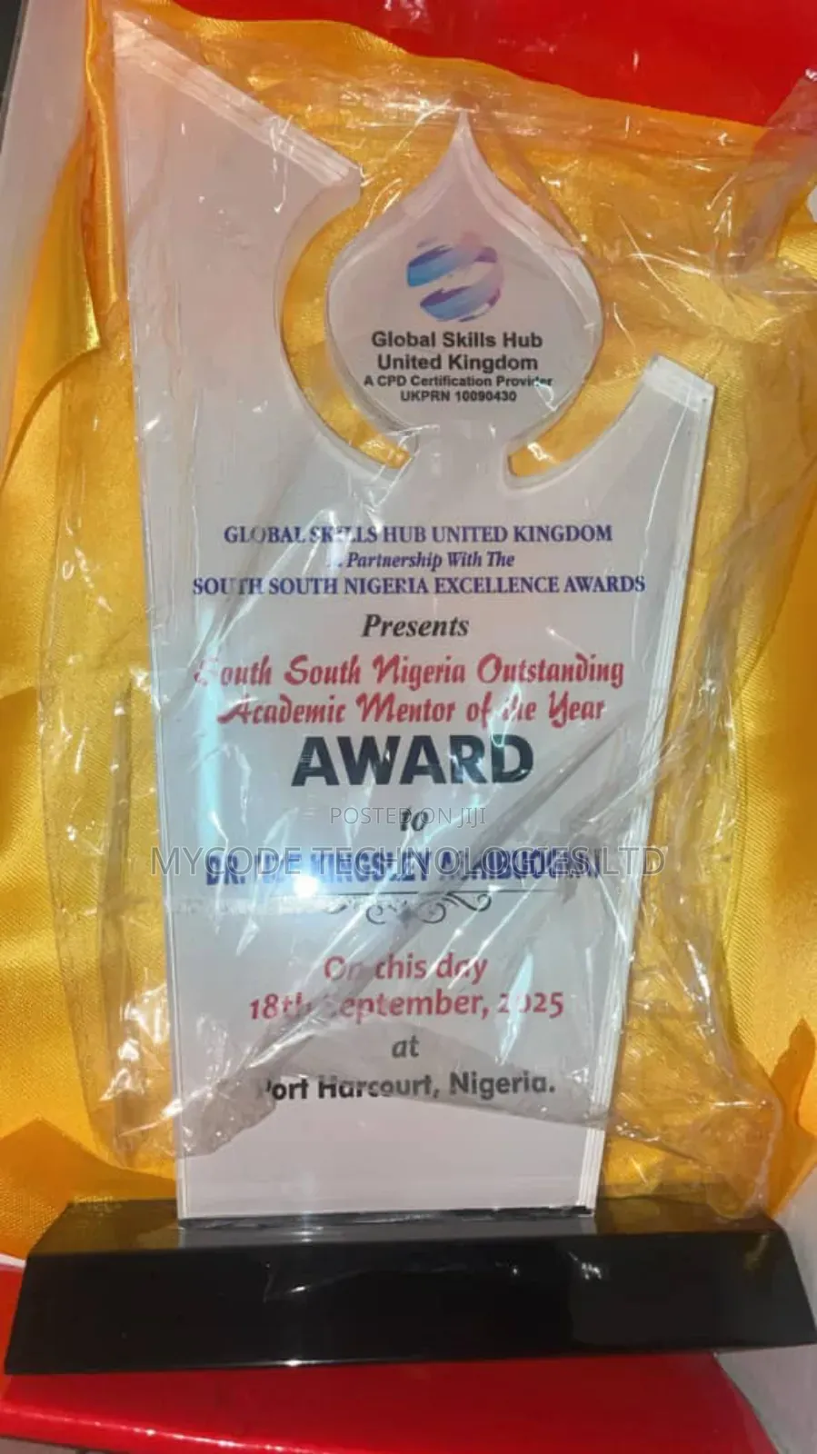 Award Plaque | Glass Award | Frame | Trophy | Appreciation Plaque