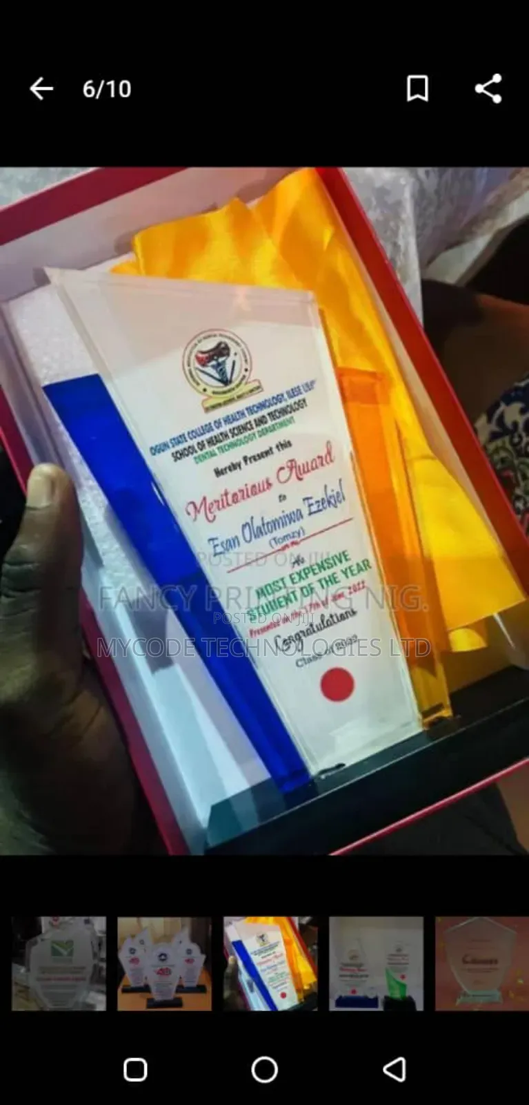 Award Plaque | Glass Award | Frame | Trophy | Appreciation Plaque