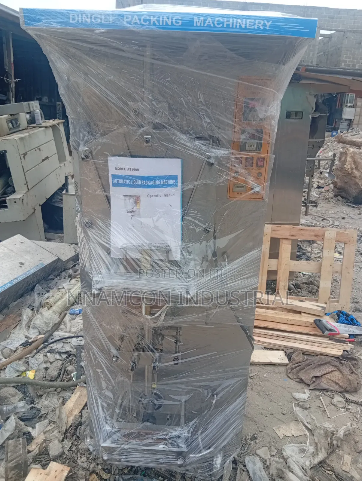 Fairly Used Pure Water Packaging Machine