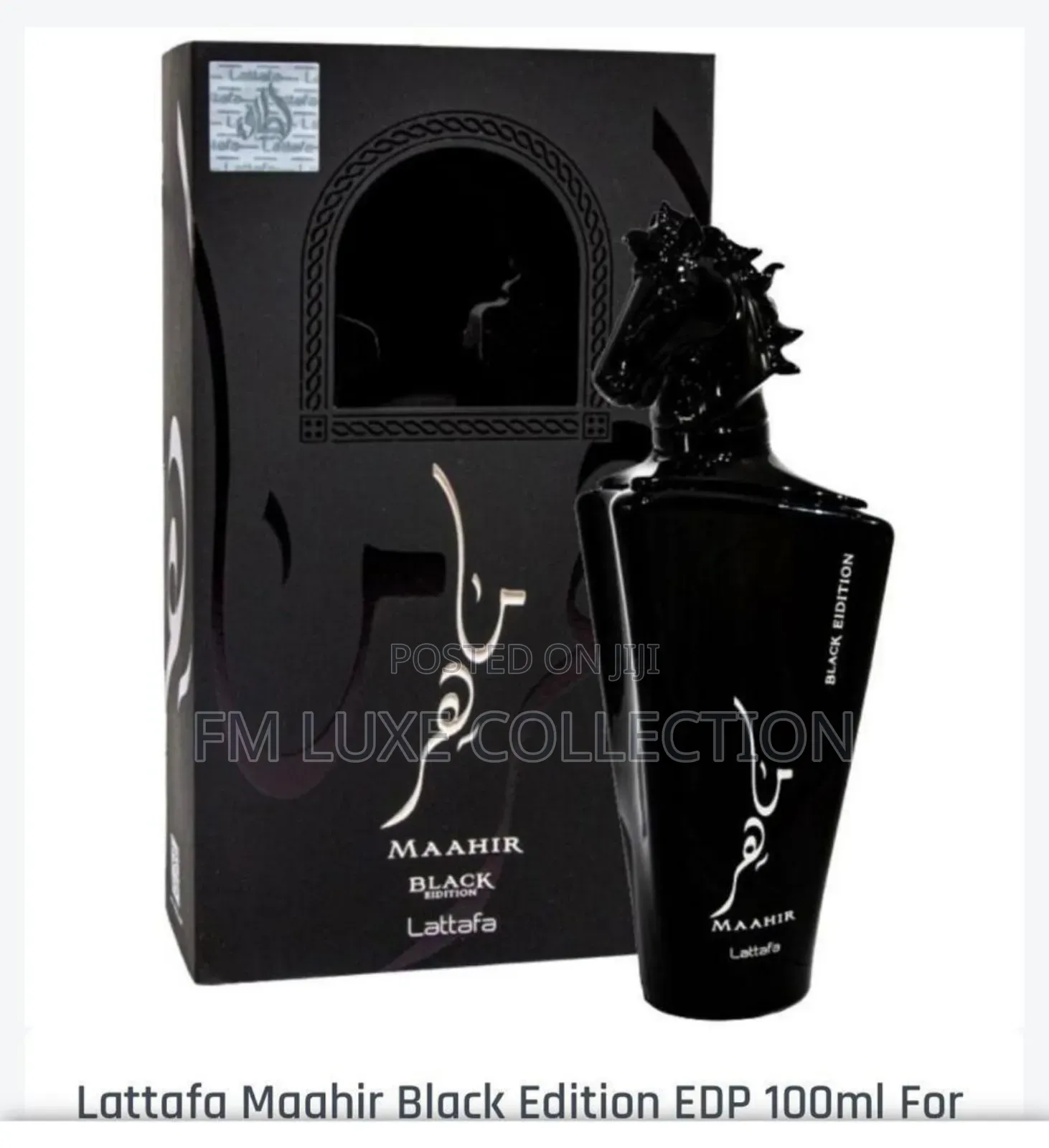 Maahir Black Lattafa Perfume