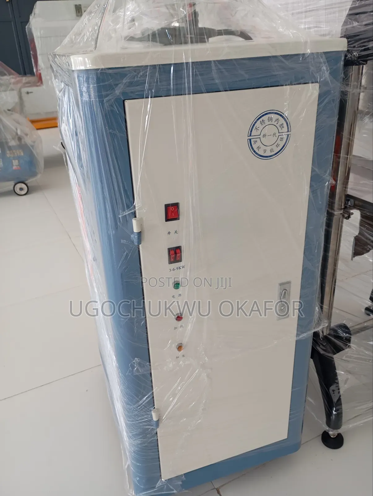Steam Labelling Machine