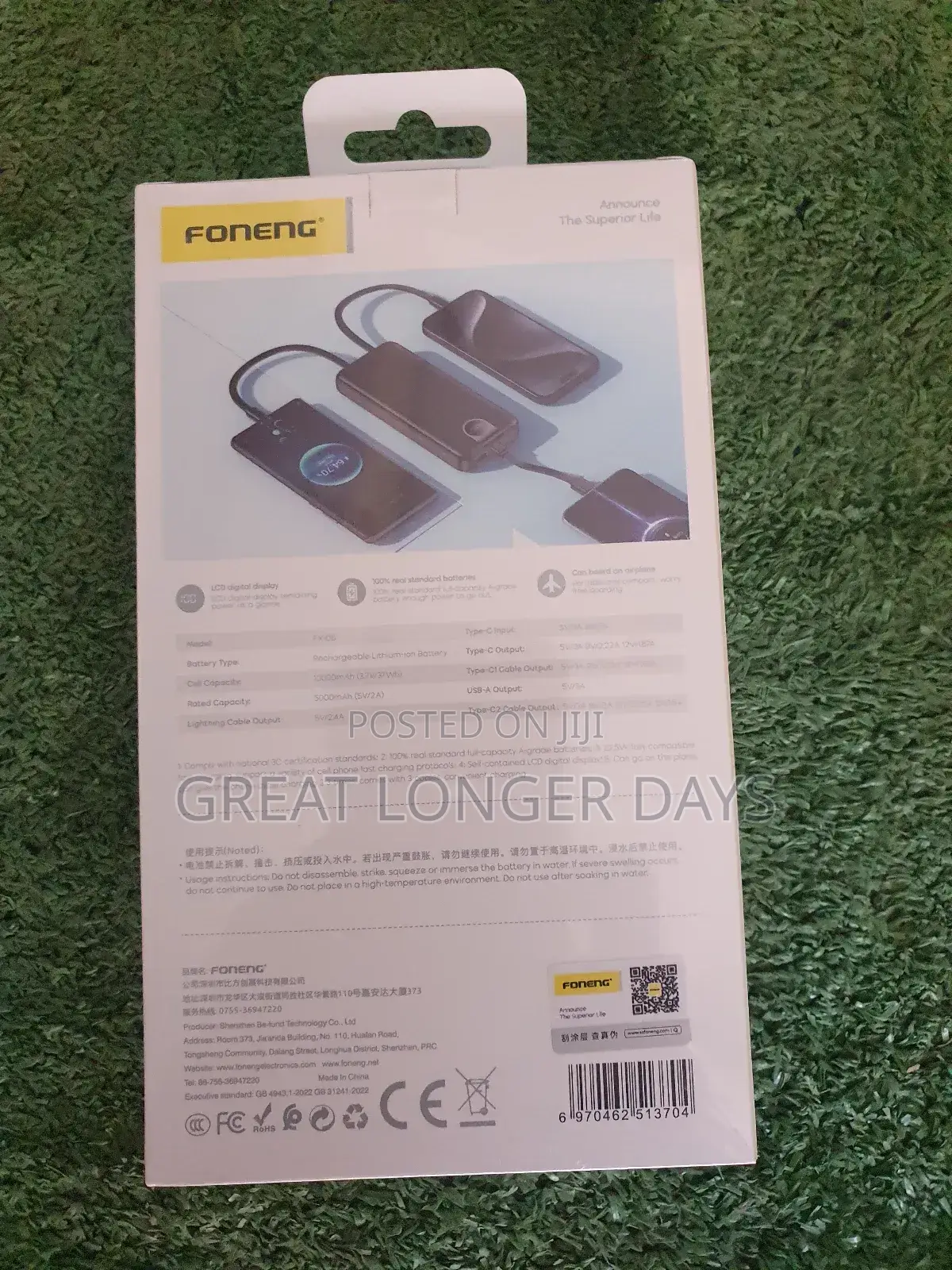 Foneng Power Bank 10000mah