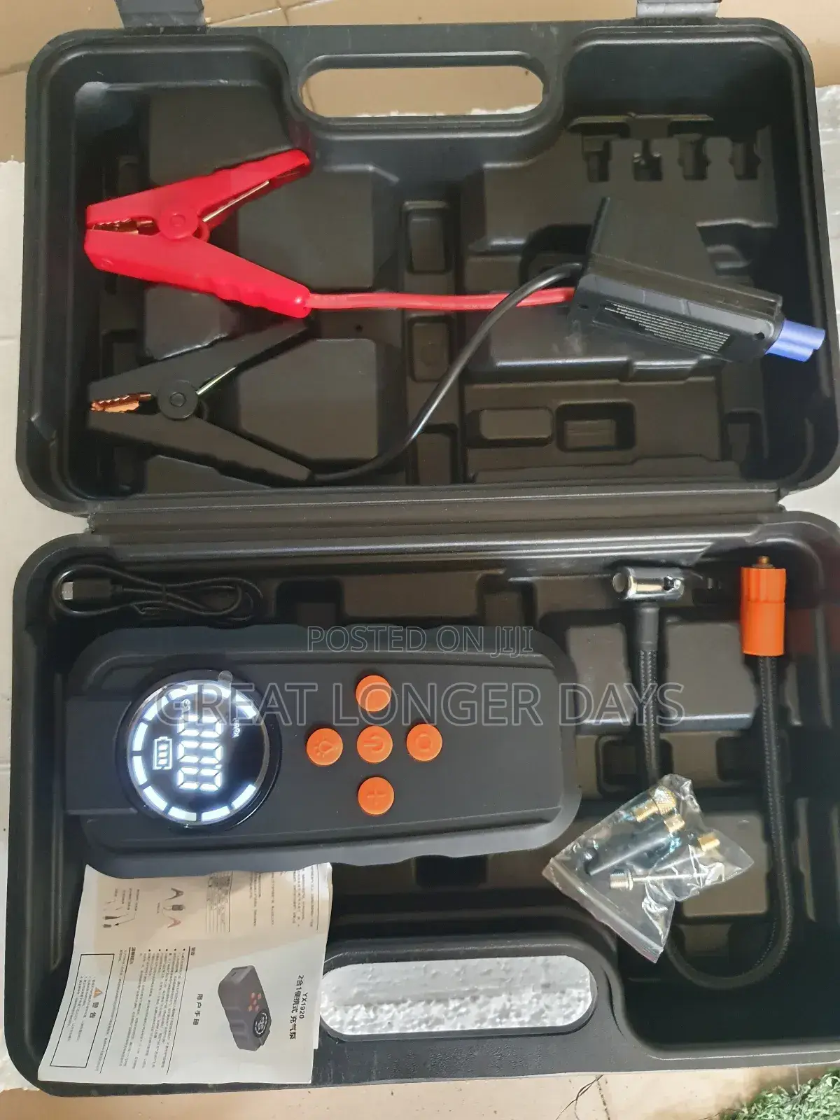 Jump Start Power Bank With Tyre Pump
