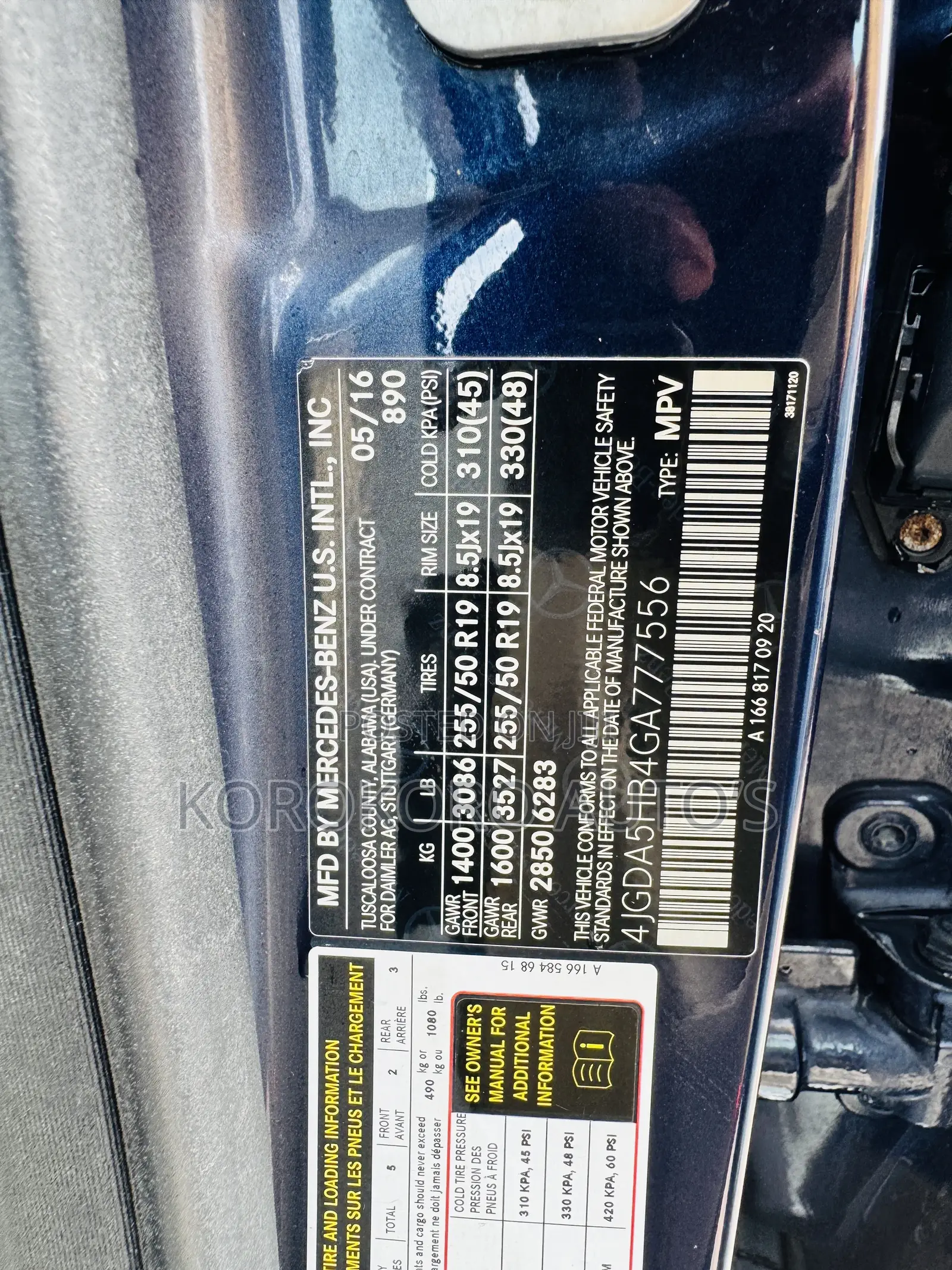Mercedes-Benz GLE-Class GLE 350 2016 Blue