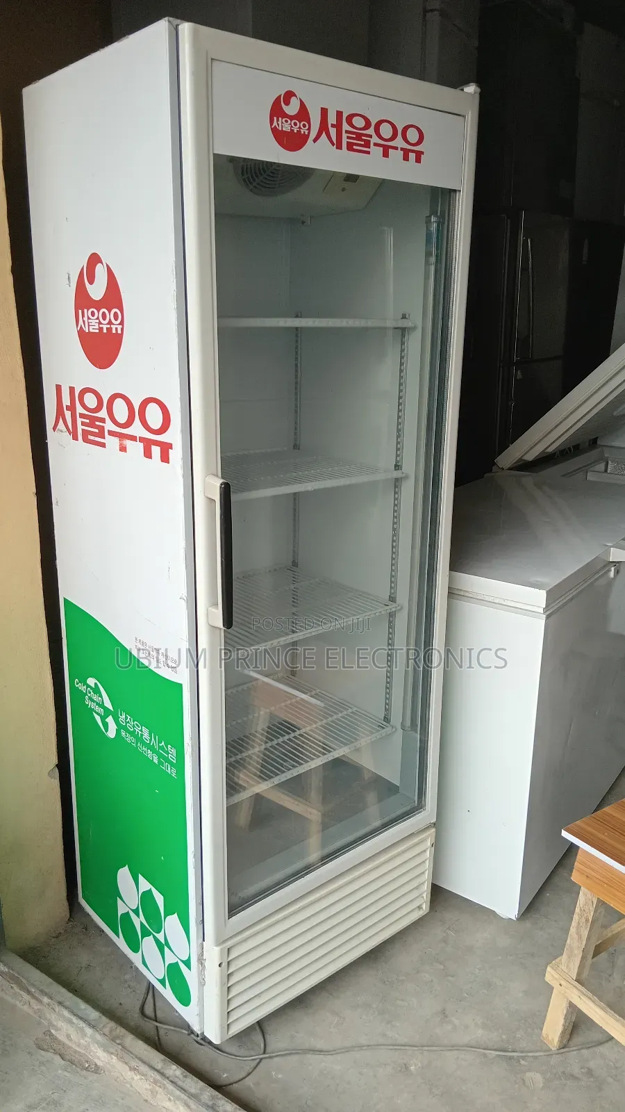 Glass Chiller