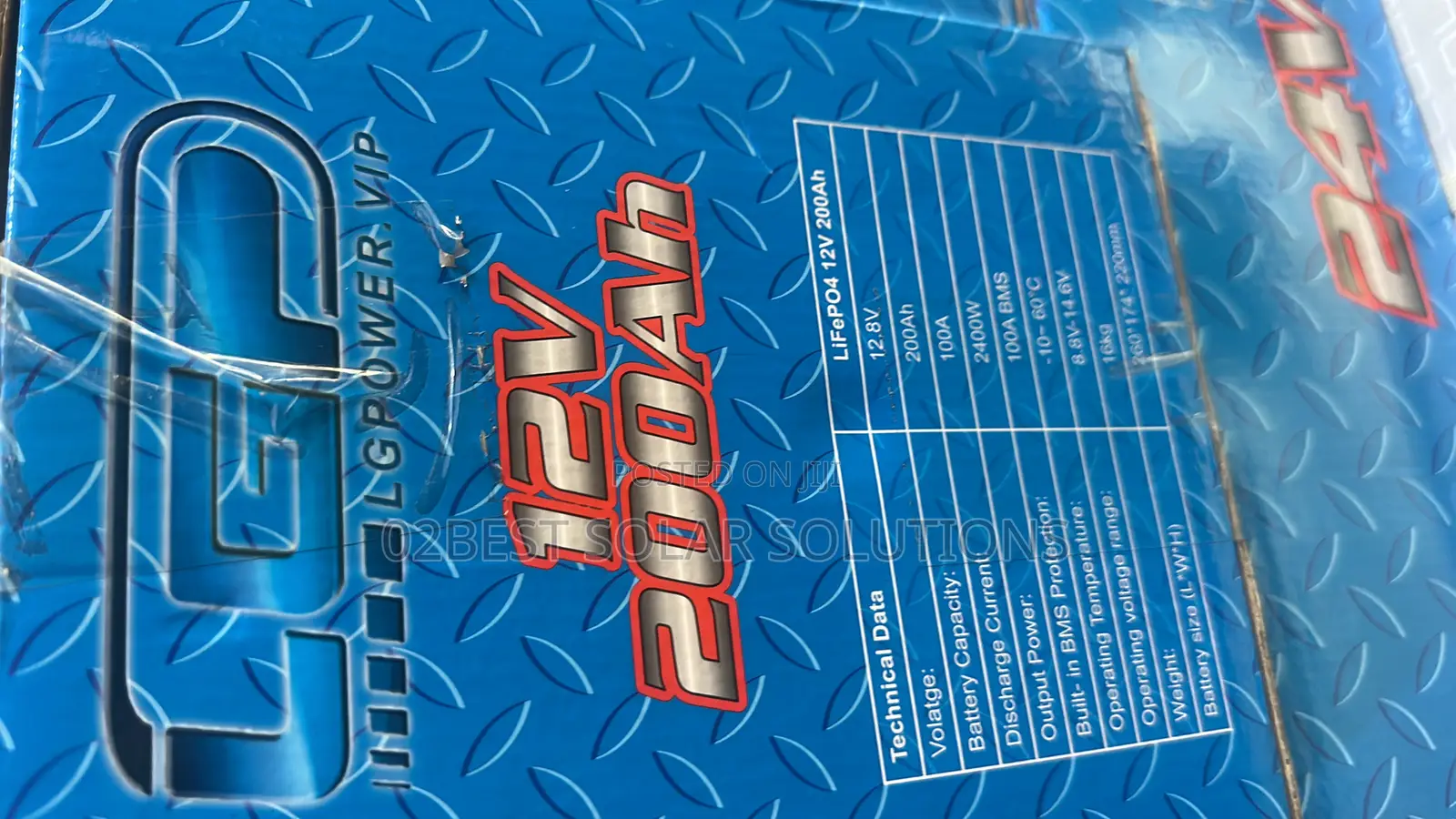 LGP Strong Battery