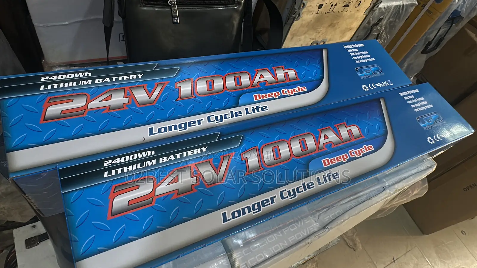 LGP Strong Battery