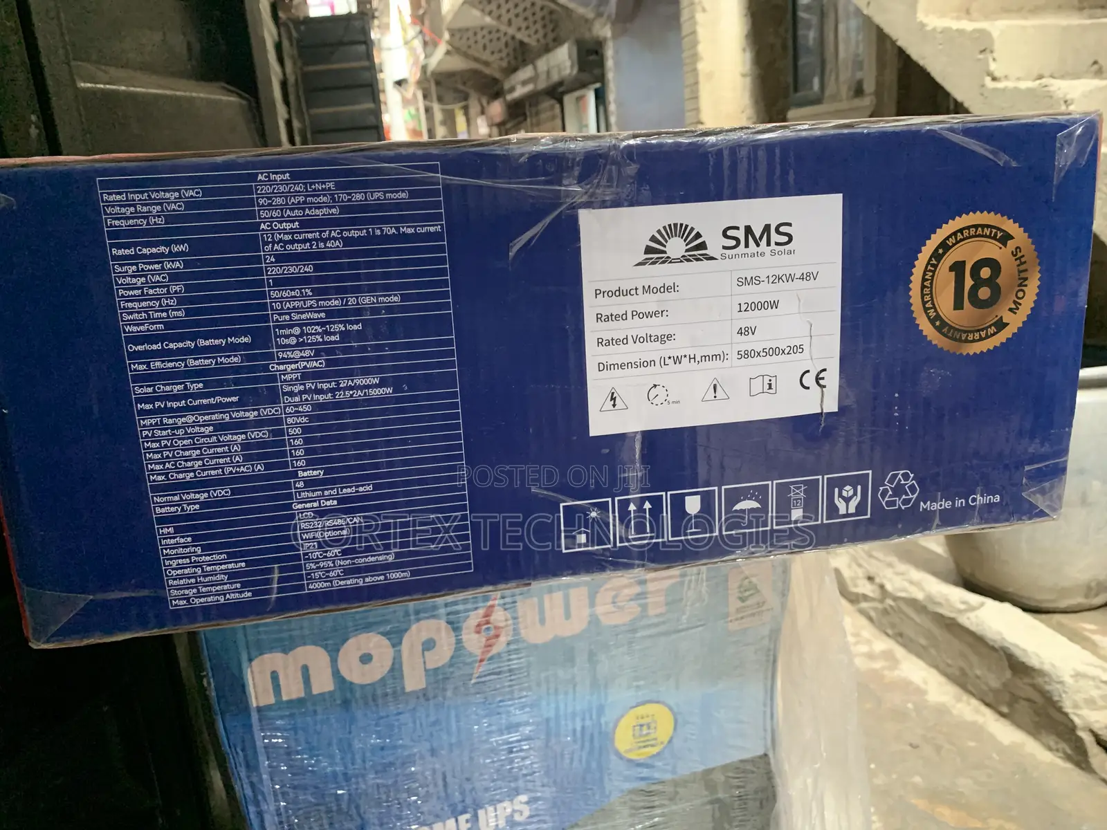 Brand SMS 12kva 48v Hybrid Inverter
