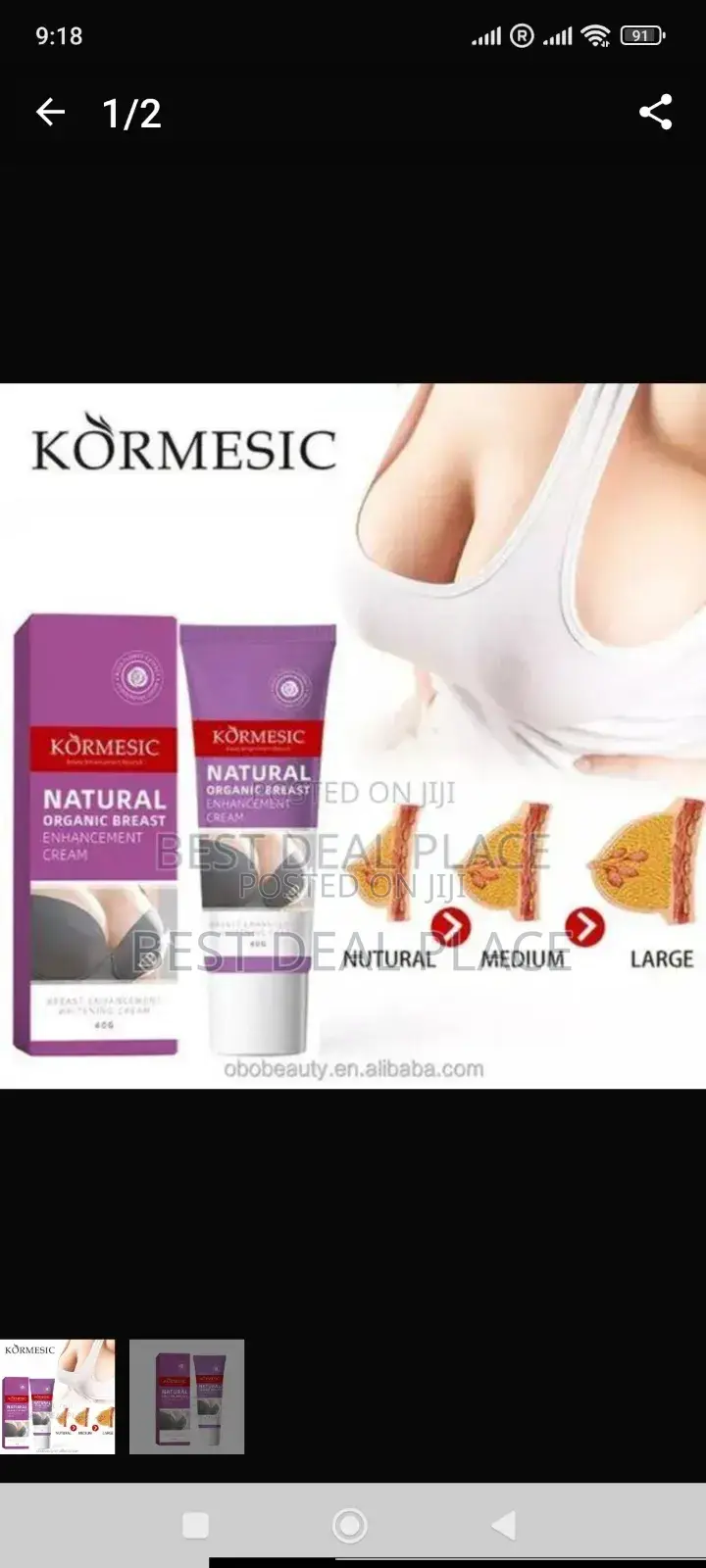 Kormesic Breast Enhancement Cream – Firm Nourish