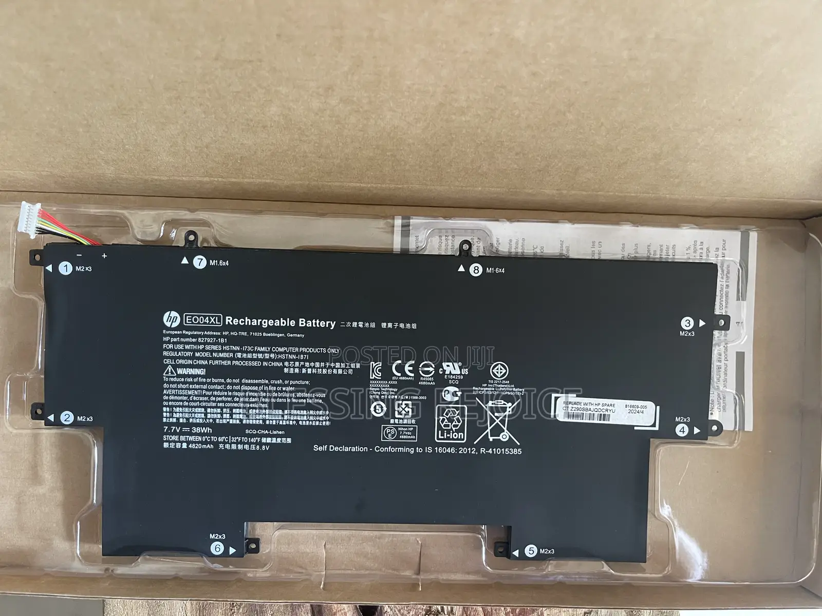 Hp Elitebook Folio G1