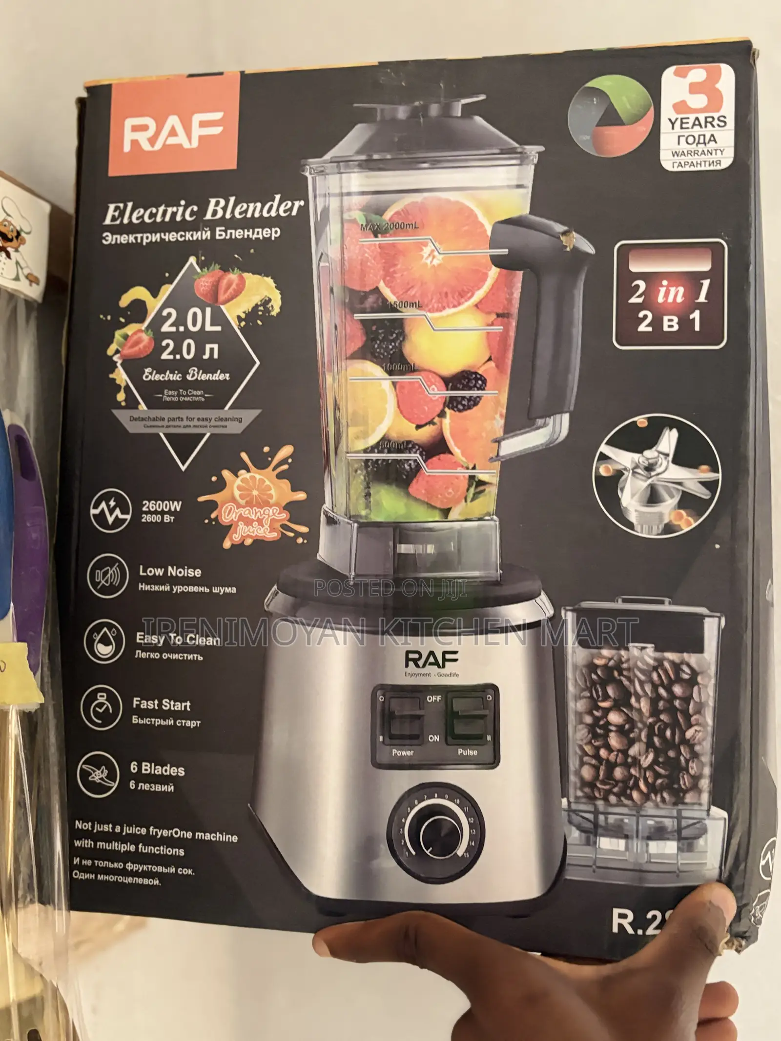 Raf 2-in-1 Electric Blender — 2600w