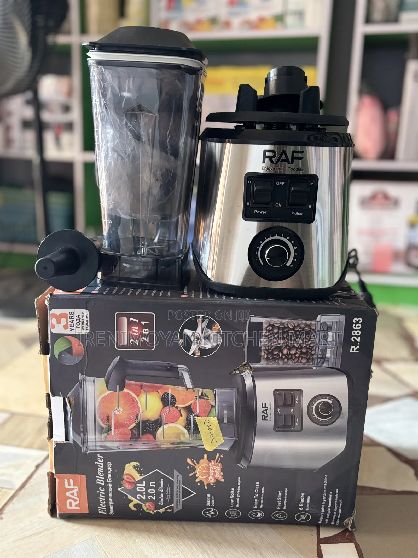 Raf 2-in-1 Electric Blender — 2600w