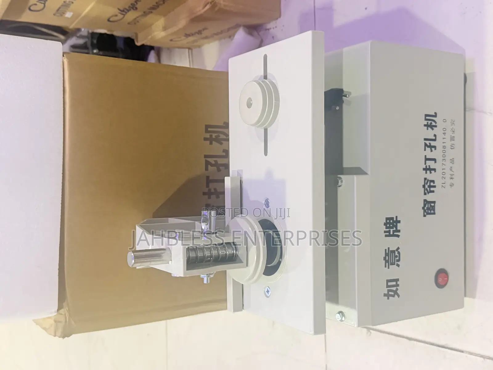 Curtain Cutton Punching Machine