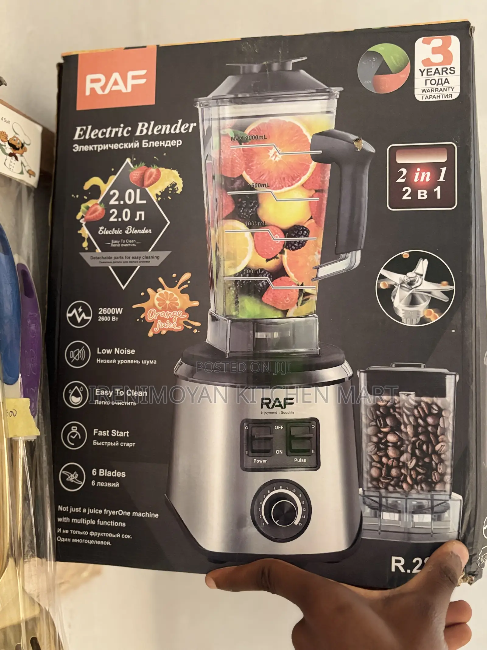 Raf 2-in-1 Electric Blender — 2600w