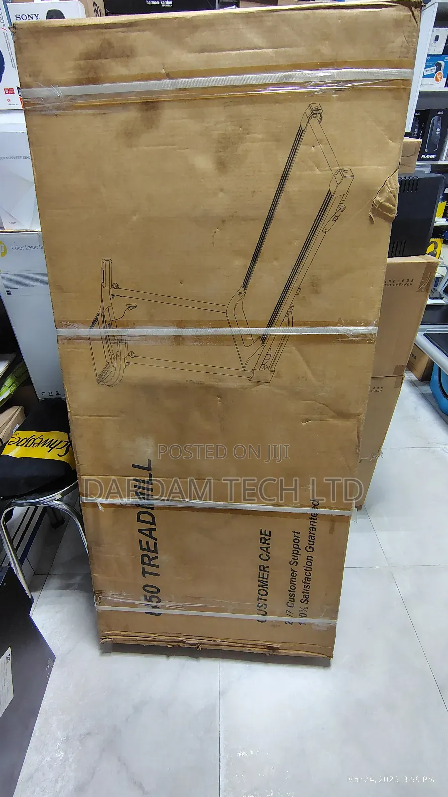 Umay Treadmills