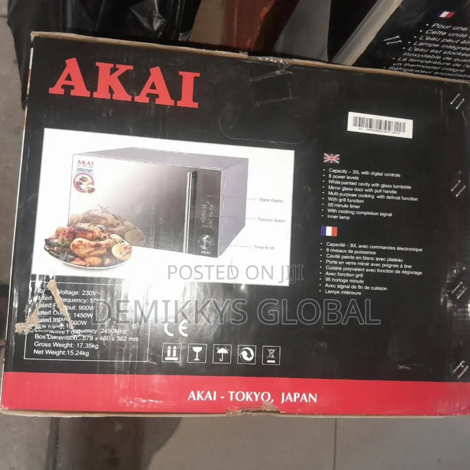 Akai Microwave Oven 30l