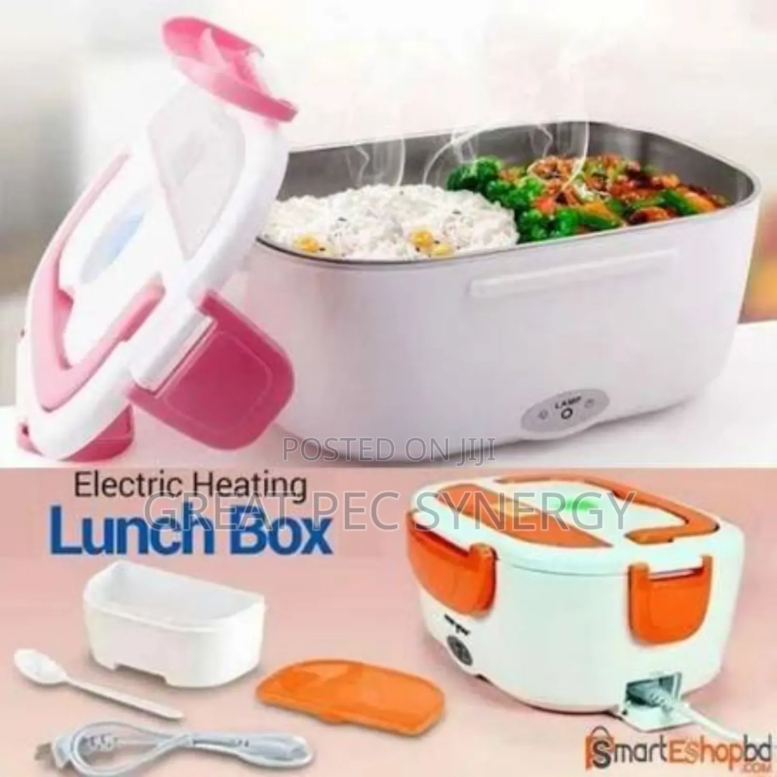 Electric Lunch Box Stainless Inner