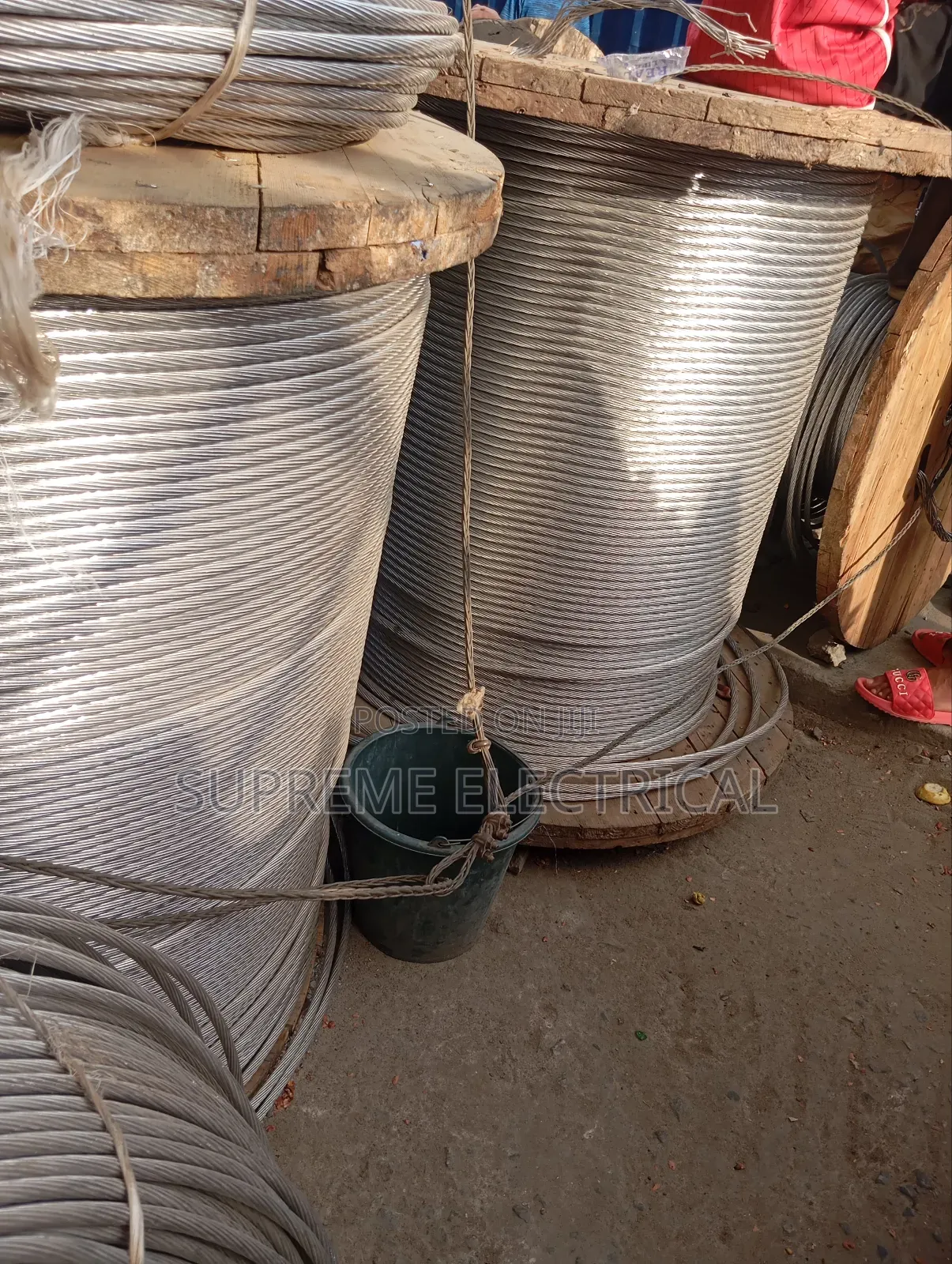 Aluminium Conductors 150mm