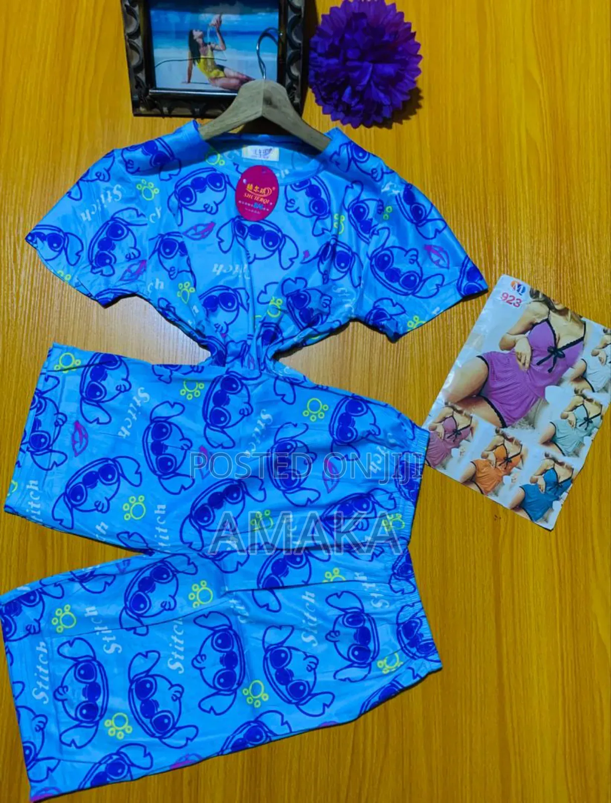 Loungewear