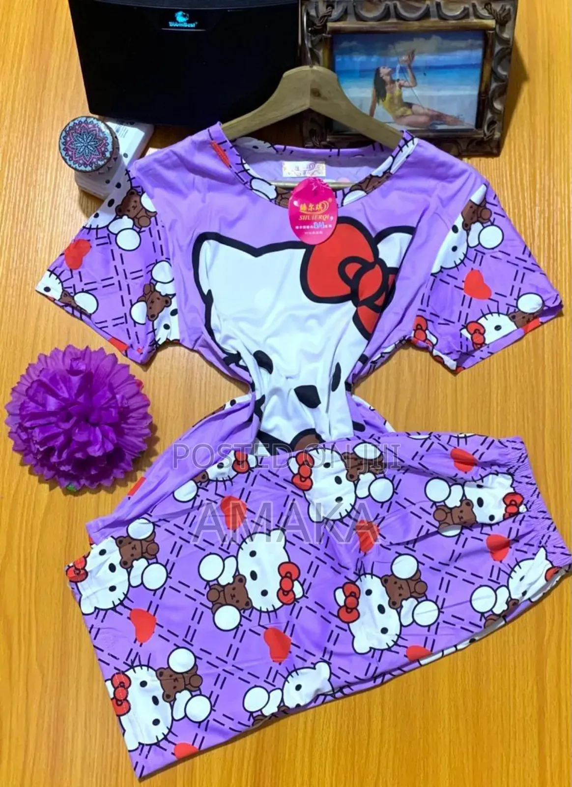Loungewear