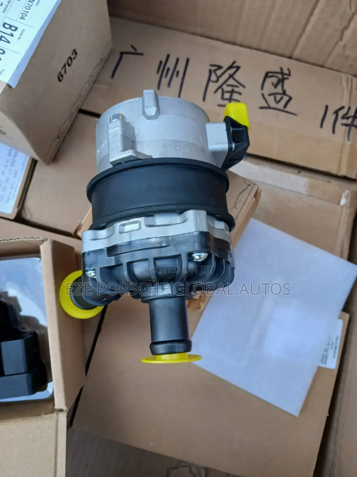 Electric Water Pump V6 3.0t for Audi Q7, A7 A6,A5 and Porsche