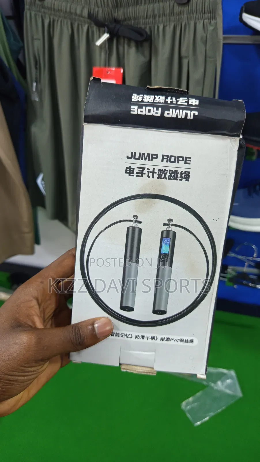 Skipping Rope Digital Counter