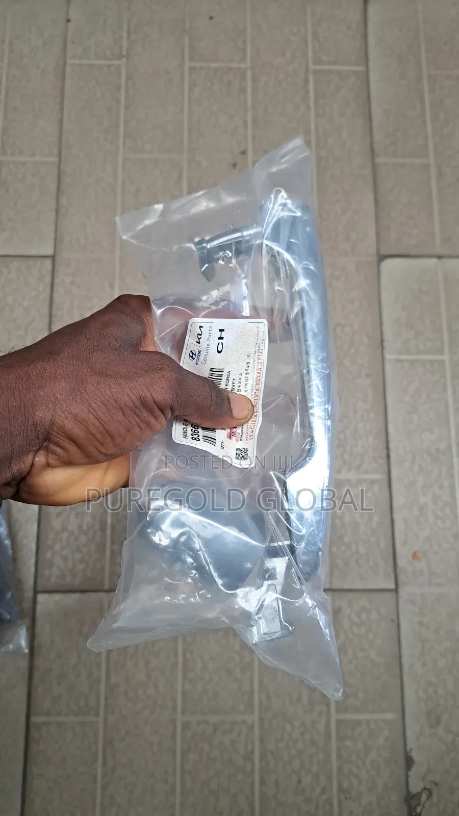 Kia Optima 2006 and 2010 Model Outer Handle
