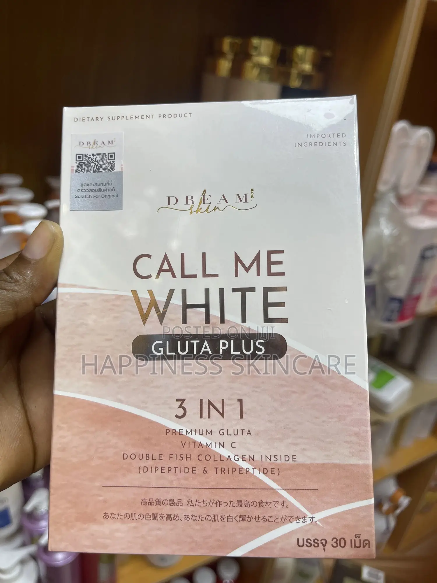 Call Me White Gluta Plus