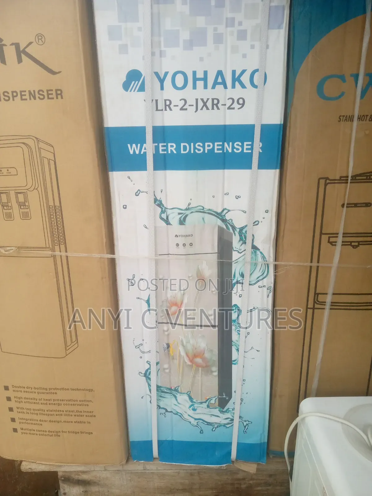 Yohako Water Dispenser