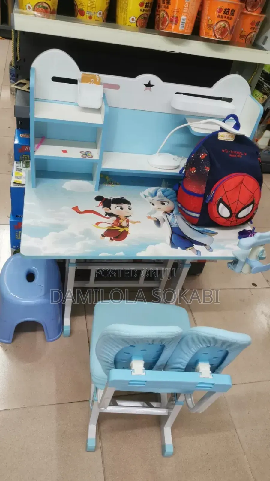 Children Adjustable Table And Desk Set