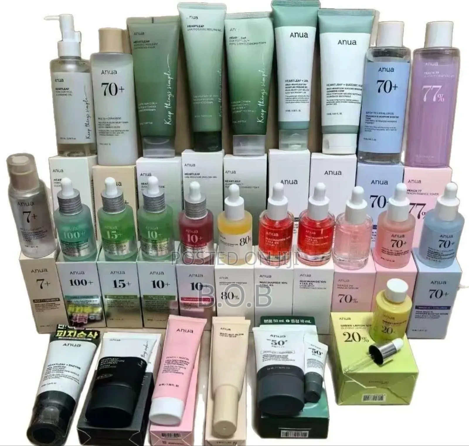 Anua - All in 1 Glow Essentials ( 26 Different Anua Product Set)