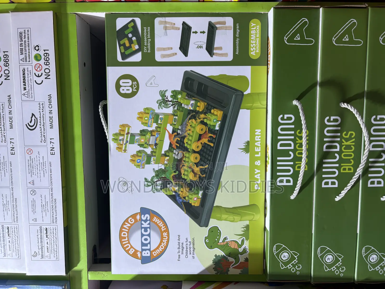 Dinosaur Theme Building Blocks
