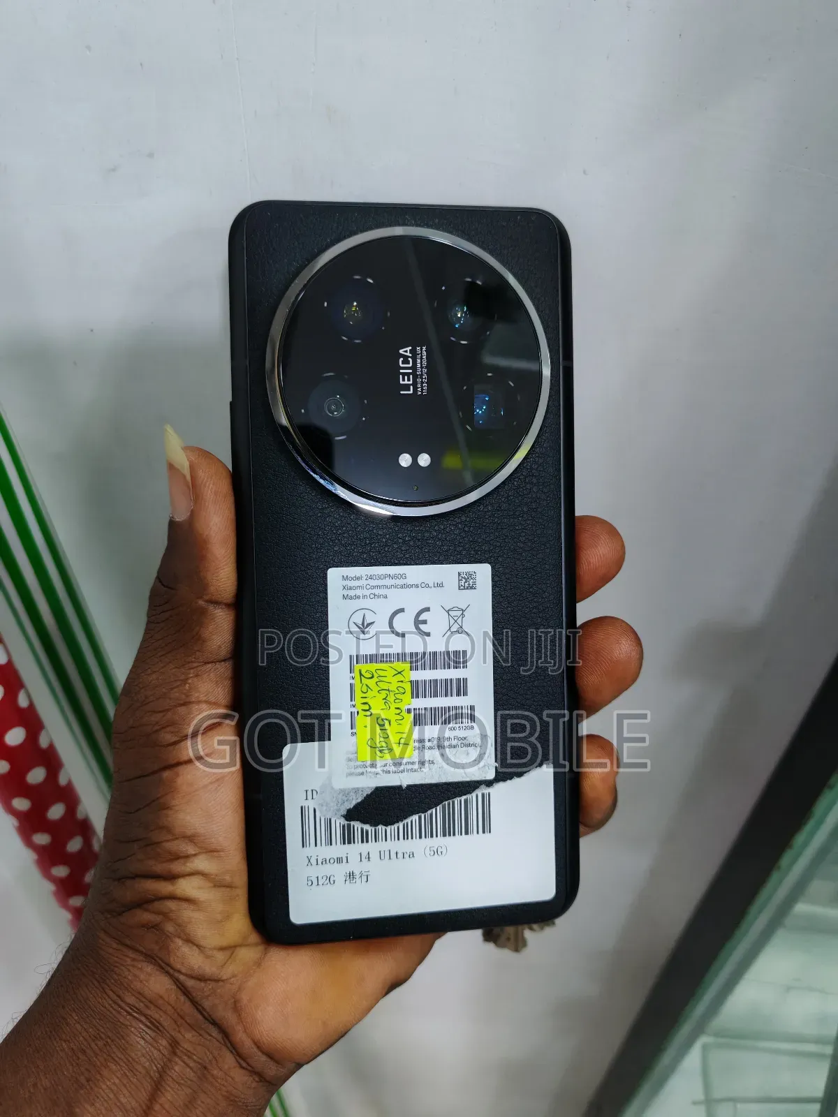 Xiaomi 14 Ultra 512 GB Black