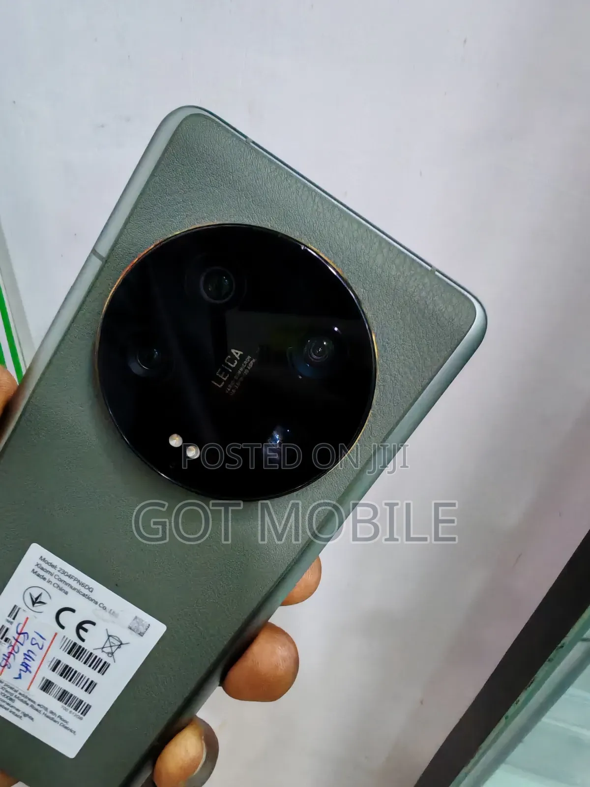 Xiaomi 13 Ultra 256 GB Green