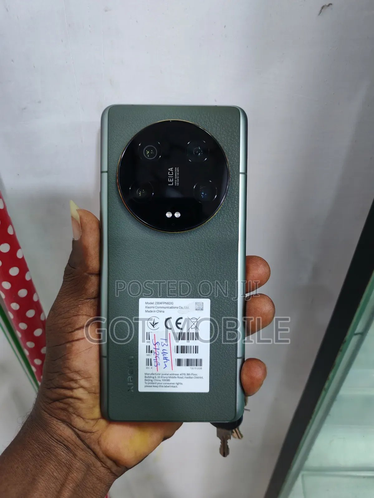 Xiaomi 13 Ultra 256 GB Green