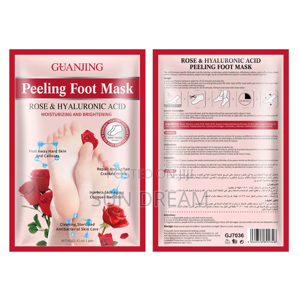 Peeling Foot Mask Pedicure Skin Care Brighten Foot Smooth Feet Skin