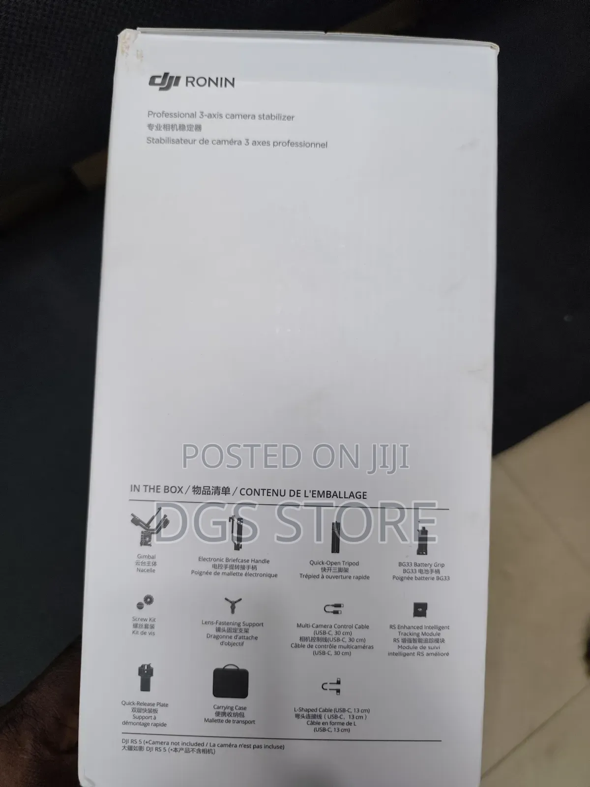 Dji Rs 5 Combo Gimbal With Ai Tracking Module (2026)