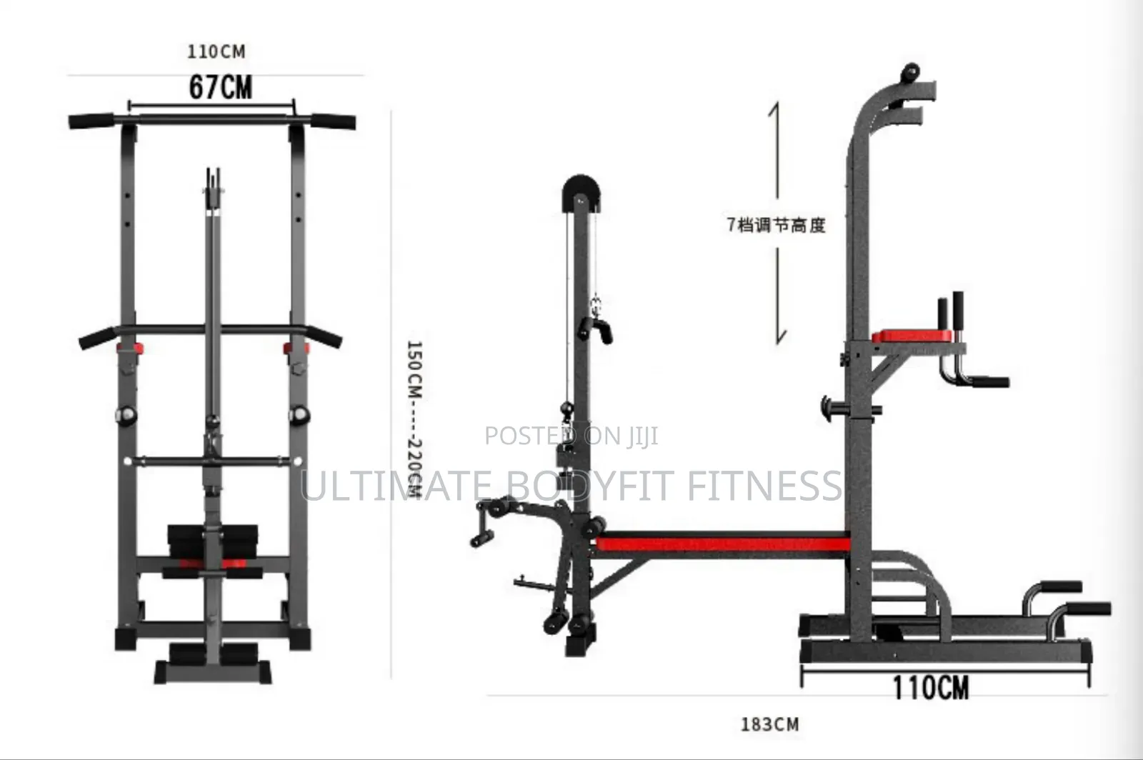 Brand New Multi-Function Power Tower Adjustable Pull Up Weight Bench