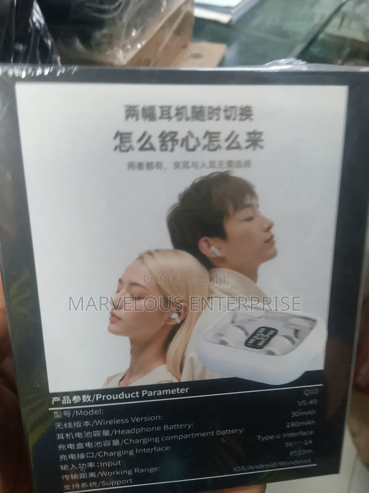 Cyxg Wireless Ear Phone Two in One