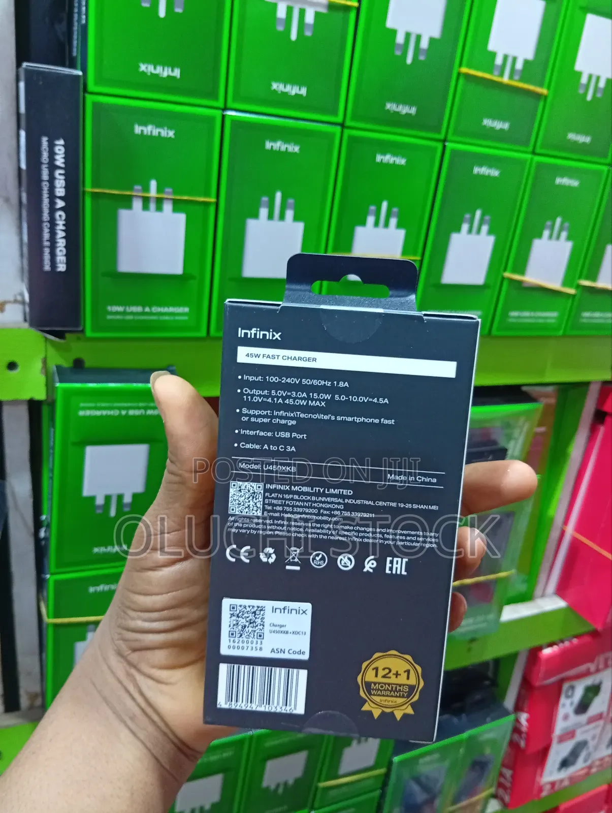 Infinix 45w Charger