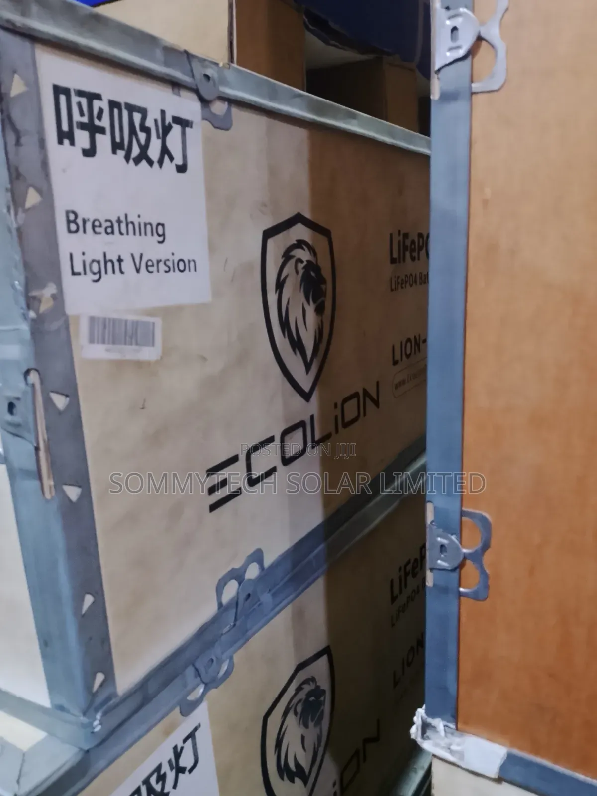 5kwh_48v Ecolion Luthiun Ion Battery
