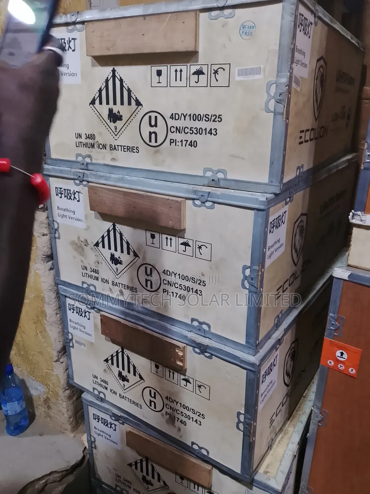 5kwh_48v Ecolion Luthiun Ion Battery