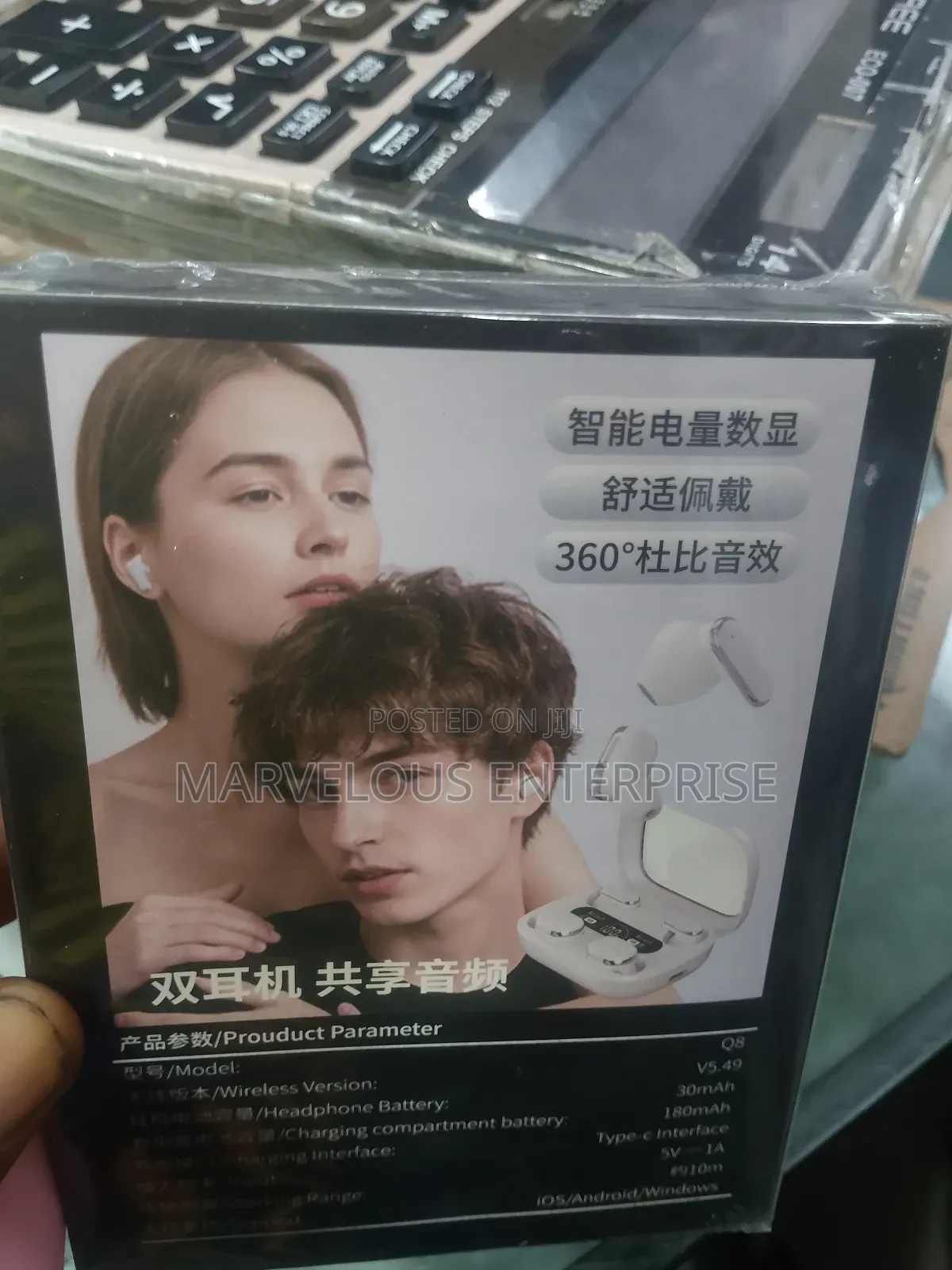 Cyxg Double Enjoyment Stereo Earphones Wireless