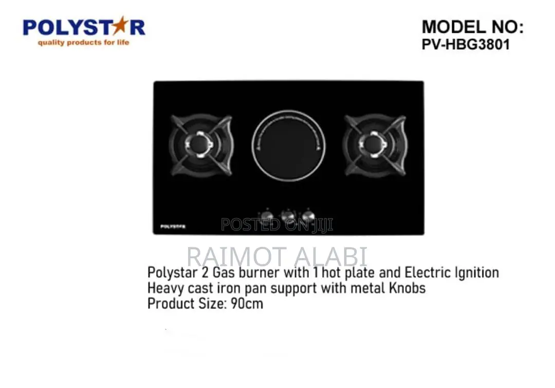 Polystar 2 Burner and One Hot Plate